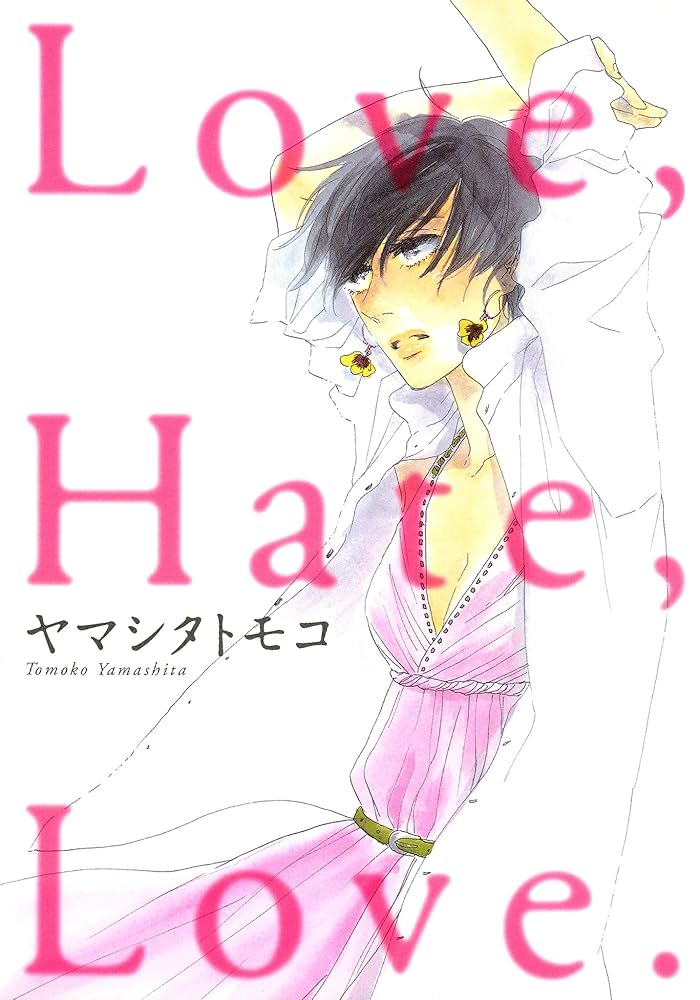 LHEART（単行本） 912hNSkAQlL._UF350,350_QL50_.jpg